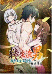 三维动画渲染管线升级资讯配图